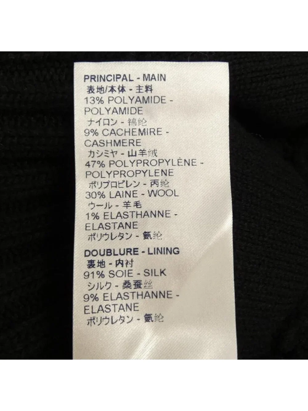 Louis Vuitton FF Collarless Jacket
